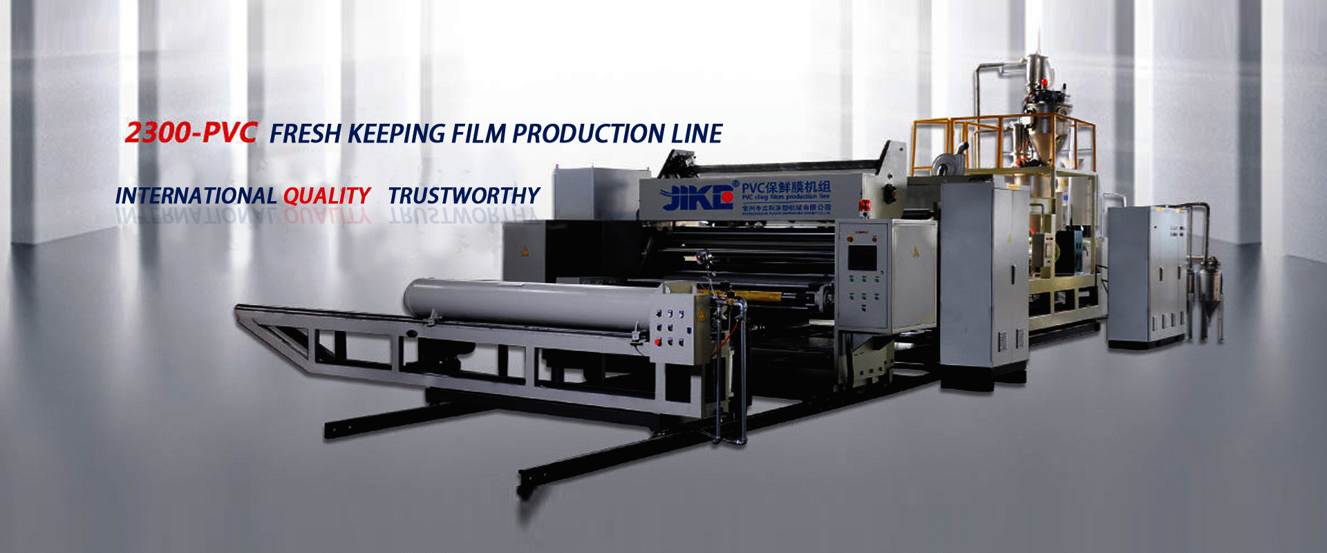 fresh keeping film production line